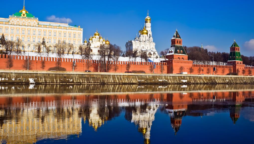 RUSSIE